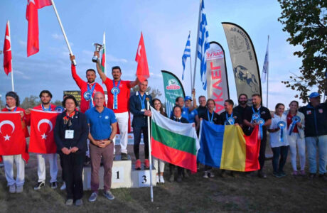 Balkan Championships 2024